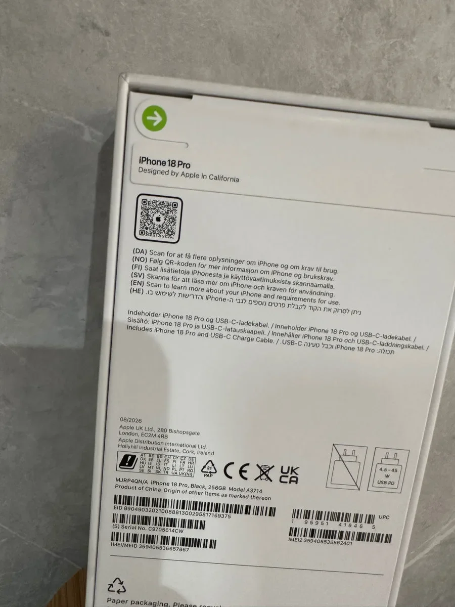 Apple iPhone 18 Pro