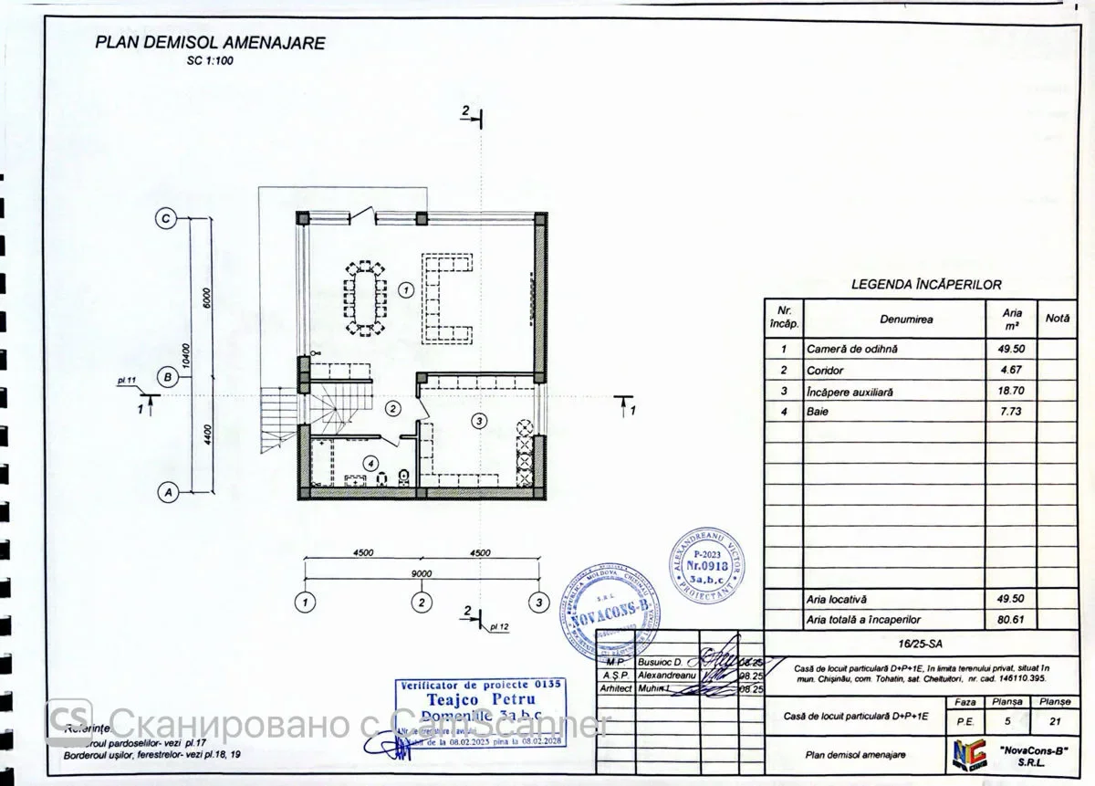 Casă 259 m² pe teren 5 ari