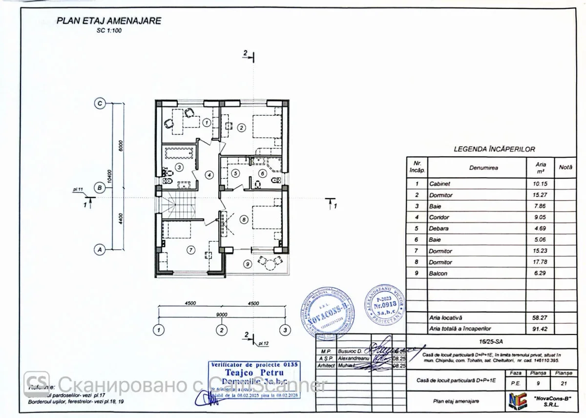 Casă 259 m² pe teren 5 ari